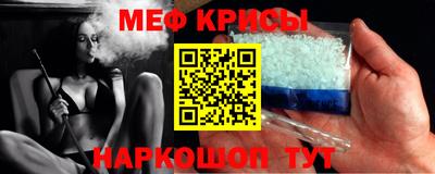 амф Будённовск