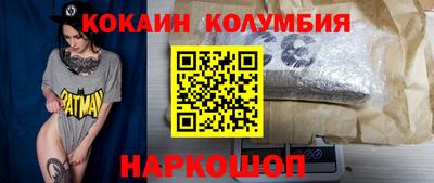 МДМА Бузулук