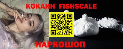 амф Будённовск