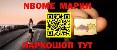 МДМА Бузулук