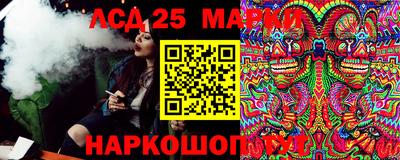 амф Будённовск
