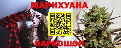 МДМА Бузулук