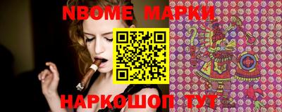 метамфетамин Бугуруслан