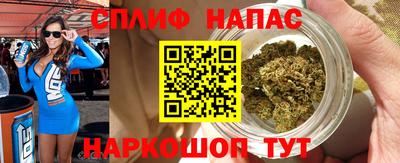 амф Будённовск