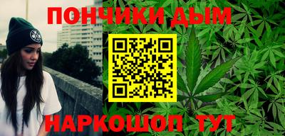 амф Будённовск