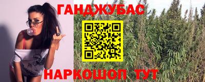 МДМА Бузулук
