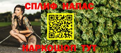 амф Будённовск