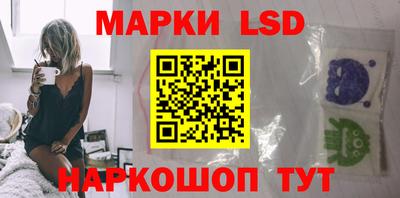 МДМА Бузулук