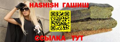 амф Будённовск
